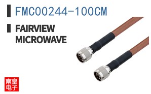 FMC00244-100CM ͼƬ